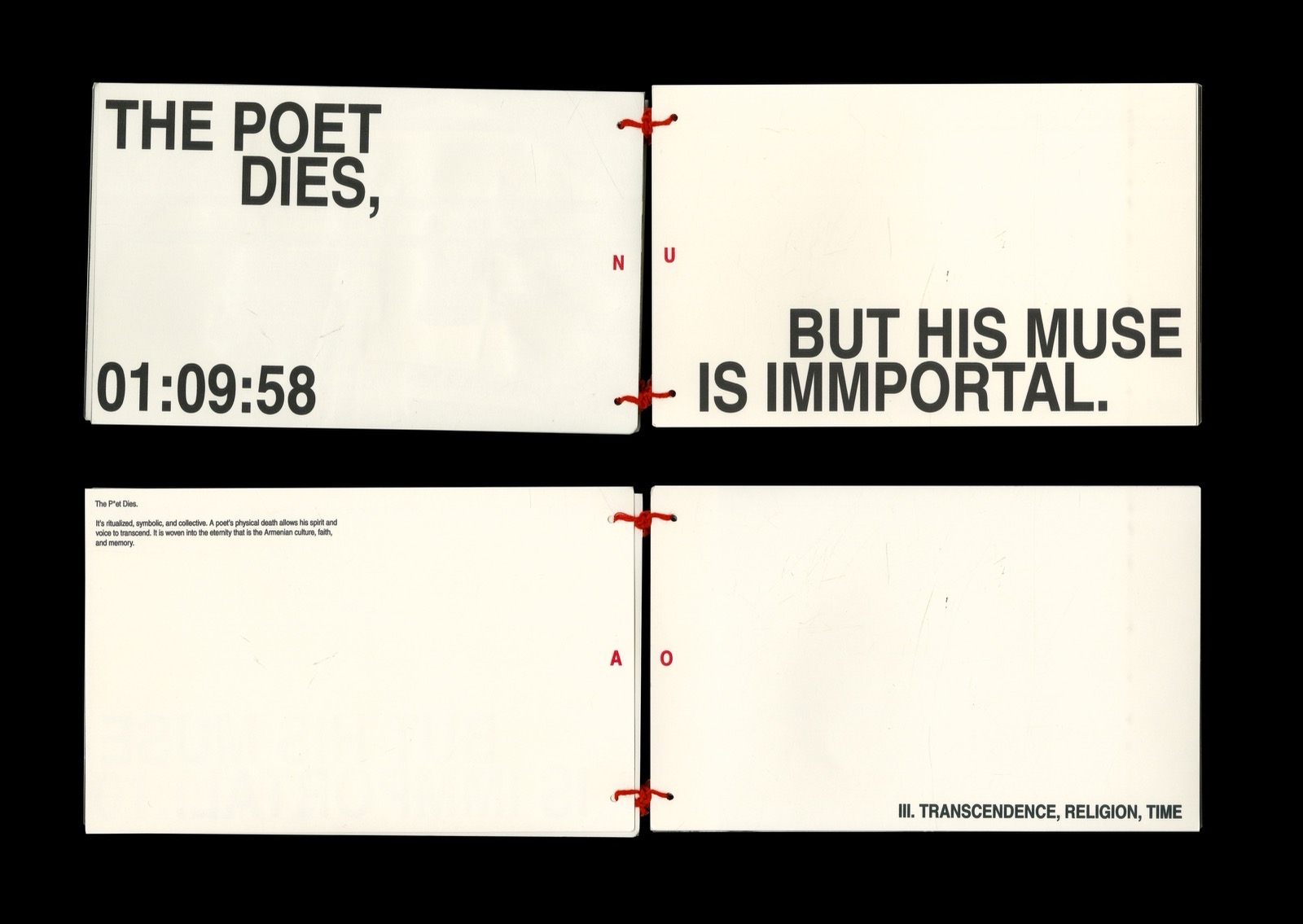 The C*lour of Pomegranates sequence frame 10