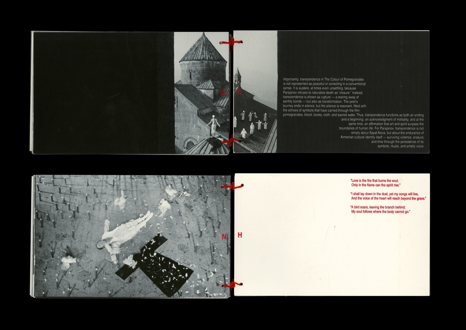 The C*lour of Pomegranates sequence frame 12