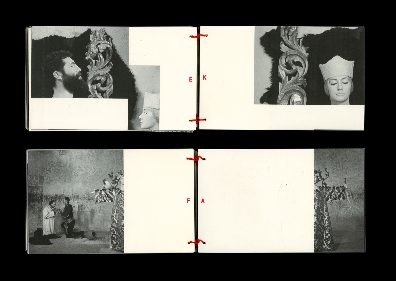 The C*lour of Pomegranates sequence frame 14