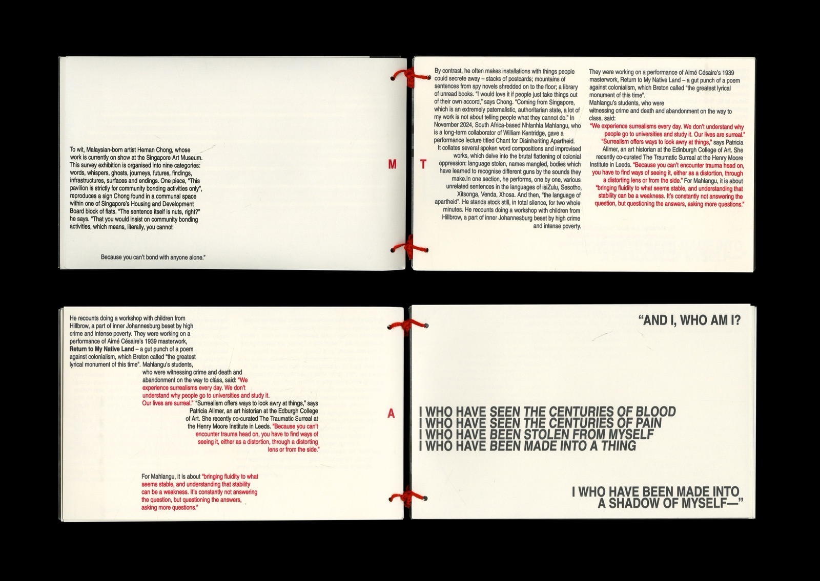 The C*lour of Pomegranates sequence frame 4